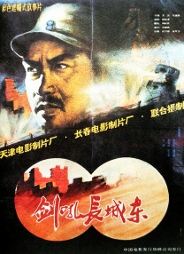 欧美韩国精品另类综合